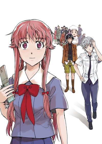 Mirai Nikki: Redial постер