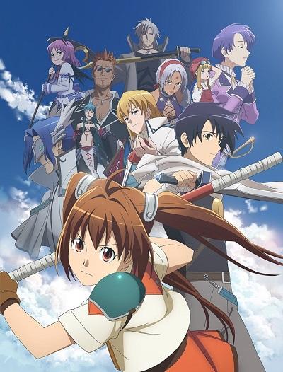 Eiyuu Densetsu: Sora no Kiseki The Animation постер