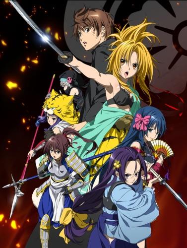 Oda Nobuna no Yabou Recap постер