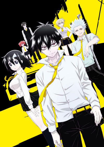 Blood Lad постер