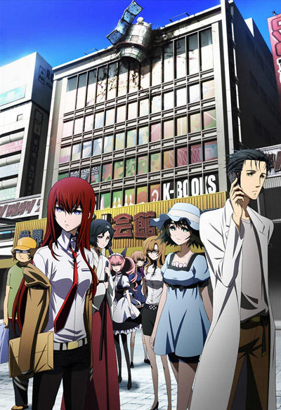 Steins;Gate