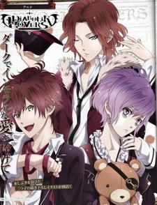 Diabolik Lovers Recap постер