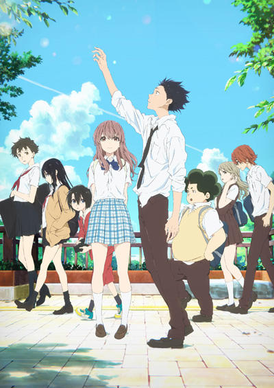 Koe no Katachi постер