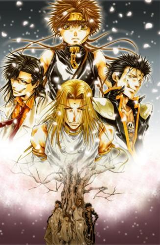 Saiyuuki Gaiden: Kouga no Shou постер