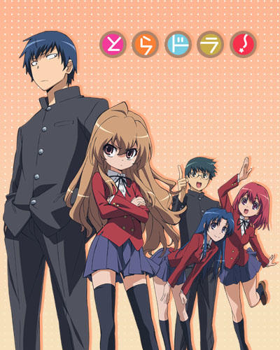 Toradora!: SOS! Kuishinbou Banbanzai постер