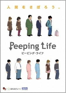 Peeping Life Specials постер