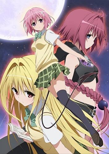 To LOVE-Ru 20