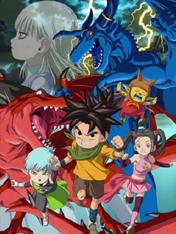 Blue Dragon: Tenkai no Shichi Ryuu постер