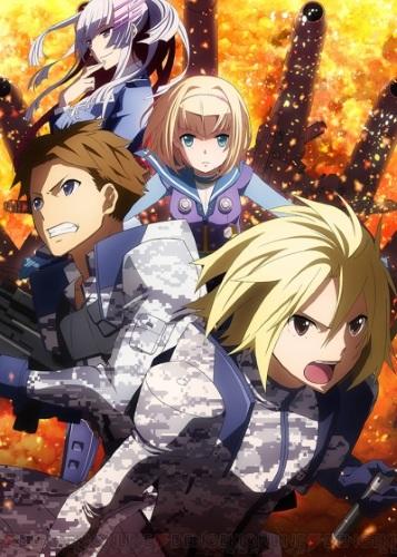 Heavy Object постер